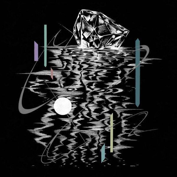 urema、新曲「枯れた脳」配信開始　5月2日にはピアノガールを迎えて自主企画を開催