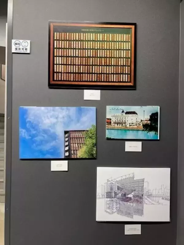 帝国劇場アニバーサリーブック重版決定　書店販売＆パネル展もスタート