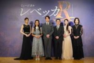 ミュージカル『レベッカ』キャスト一新で7年ぶり上演、新マキシム役の海宝直人「新しく作っていこうという思いに溢れています」
