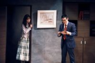 松居大悟が原点に挑む舞台『ポルノ』開幕　玉置玲央、前田敦子らのコメント＆舞台写真が到着