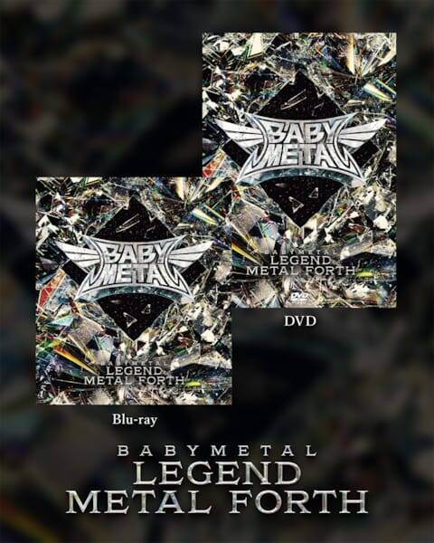 BABYMETAL、日本人初の全米ビルボードTOP10入りを果たした『METAL FORTH』の映像作品リリース決定！