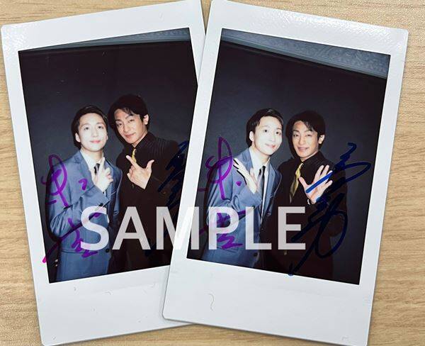 歌舞伎版「ルパン三世」新作第2弾。愛之助の流白浪燦星と米吉のヒロインが、大スペクタクルを魅せる