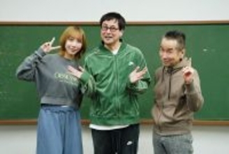 小野寺修二が鈴木浩介、美弥るりからとの創作を振り返る　神戸文化ホール『流々転々 KOBE 1942-1946』稽古場写真＆コメント到着