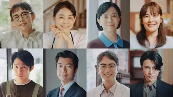 石田ゆり子主演『マイ・スイート・ホーム』仲村トオル、三宅健らメインキャスト＆特報映像解禁