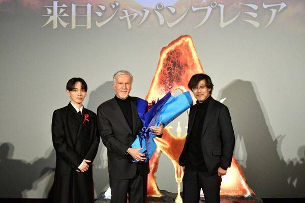 『アバター』最新作でジェームズ・キャメロン監督が3年ぶりに来日！ 大ファンの宮世琉弥＆山崎貴も登壇