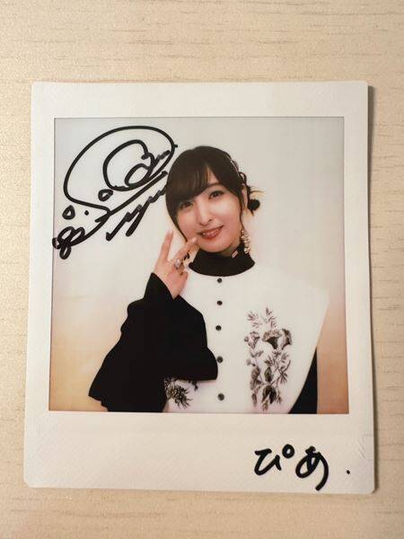 佐倉綾音が感じた“声をあてること”の難しさ「ホラーというジャンルの間口になれたら」