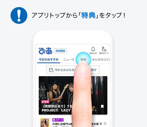 佐倉綾音が感じた“声をあてること”の難しさ「ホラーというジャンルの間口になれたら」