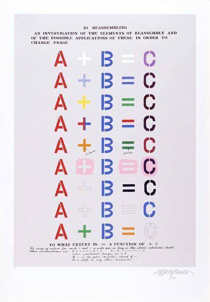 《三鷹天命反転住宅》の謎を紐解く『三鷹天命反転中!!―荒川修作＋マドリン・ギンズの死なないためのエクササイズ』三鷹市美術ギャラリーで