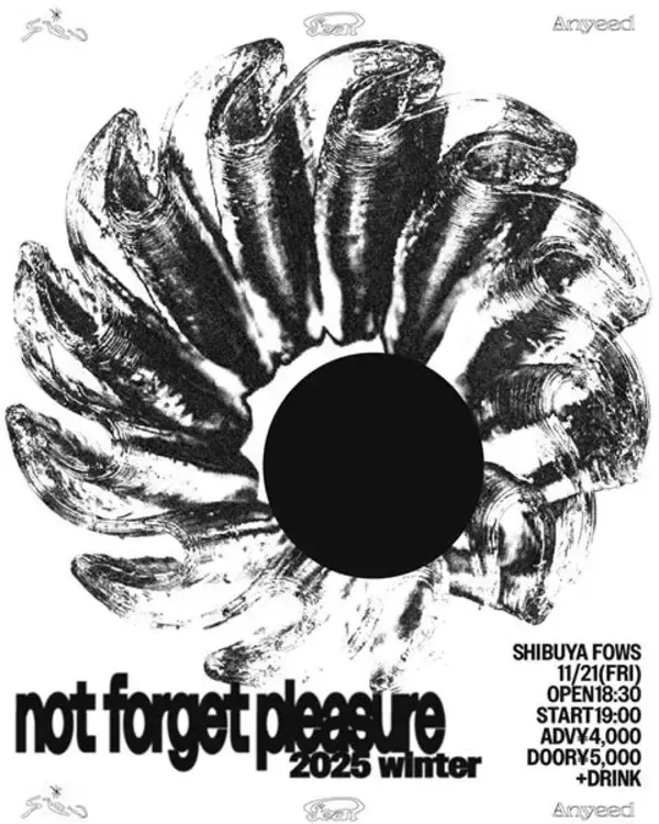 ego apartmentリーダー・Dynaのソロプロジェクト 「Anyeed」始動　 11月21日(金) に初ライブを開催