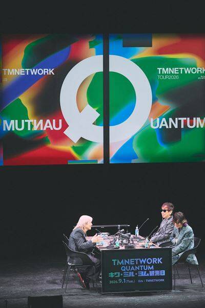 TMNETWORK『QUANTUM』リリース記念公開番組収録イベントのオフィシャルレポート到着！