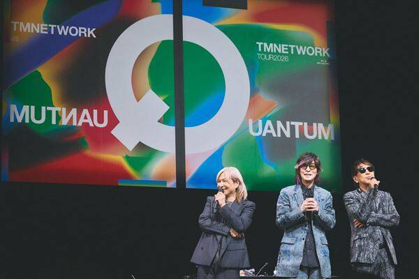 TMNETWORK『QUANTUM』リリース記念公開番組収録イベントのオフィシャルレポート到着！