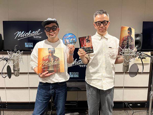 『Michael／マイケル』主演・監督・製作陣のインタビュー映像が公開　洋画初となる副音声付上映も決定