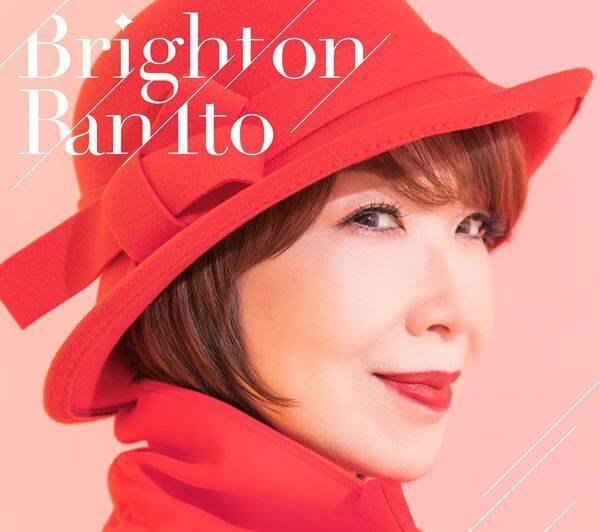 伊藤 蘭、ツアー初日はキャンディーズ 解散記念日からスタート！本編19曲中12曲キャンディーズナンバー！ニューアルバムからも披露【オフィシャルレポート】