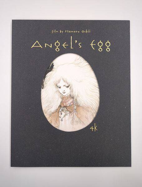 『天使のたまご 4Kリマスター』押井守監督×若林和弘インタビュー動画公開