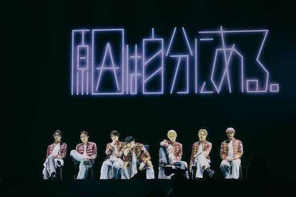 原因は自分にある。初のアリーナツアーで見せた“命を懸けたステージ”と、7周年を前に証明した圧倒的な成長