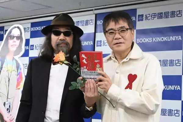 いとうせいこう＆みうらじゅん、33年後もイベント開催を誓う！そのときみうらは100歳も「多分生きていると思う」と自信！