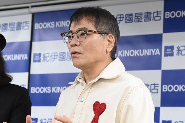 いとうせいこう＆みうらじゅん、33年後もイベント開催を誓う！そのときみうらは100歳も「多分生きていると思う」と自信！