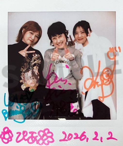 【感謝祭鼎談】岸谷香×BONNIE PINK×吉岡聖恵、“親戚”と“ママ友”から始まった奇跡の共演実現へ「違いを認めながら新しいものを作るのは本当に楽しい」