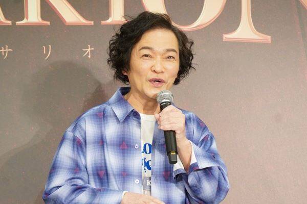 井上和彦、緒方恵美、沢城みゆき、浪川大輔、日髙のり子、平田広明、山寺宏一ら豪華出演陣が勢ぞろい『VOICARION 10周年記念公演』製作発表会見レポート