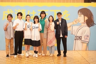 山下美月「全力でやりきるしかない」　初の単独主演舞台『成瀬は天下を取りにいく』への意気込み