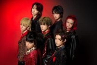 龍宮城が「ズルい女」をサンプリングした新曲を配信！ 赤一色の新ビジュアル解禁