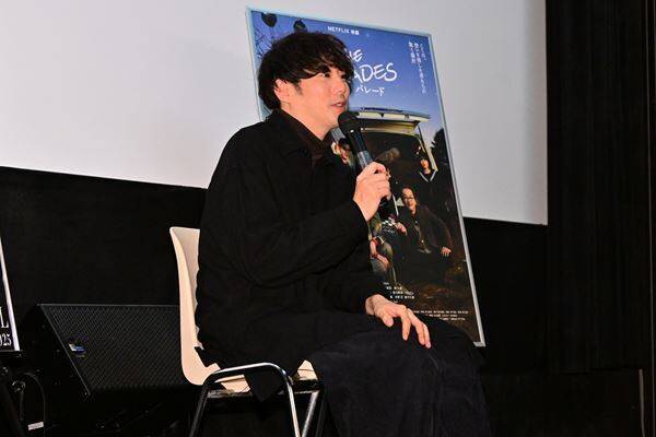 綾野剛、東出昌大、藤井道人監督らが集結！ BABEL LABEL「全国ミニシアターキャラバン」感動の終幕