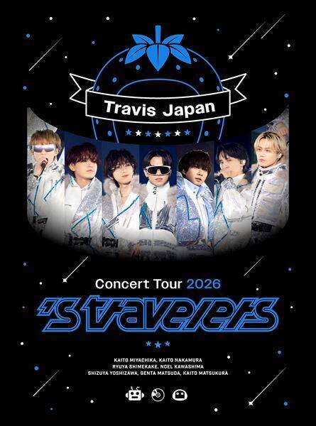 Travis Japan、ツアー映像商品『’s travelers』完全生産限定盤の特典映像ティザー公開　本編収録曲＆特典デザインも一挙解禁
