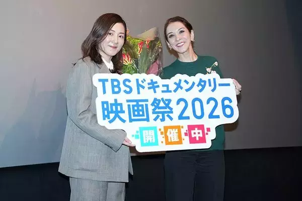 「TBSドキュメンタリー映画祭2026」東京・大阪・名古屋・京都で行われた舞台挨拶のレポートが到着