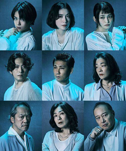 織山尚大主演、舞台『エクウス』公演ビジュアル公開