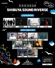 『SHIBUYA SOUND RIVERSE 2026』第4弾でDENIMS、友田オレら5組発表　出演オーディションも開催中