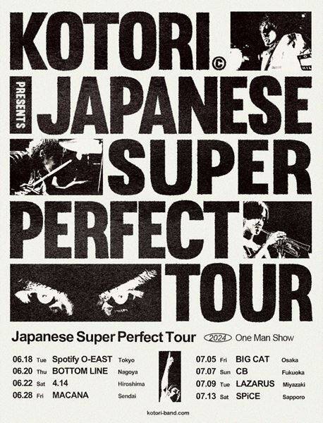 KOTORIのドラム細川千弘が脱退 『Japanese Super Perfect Tour』が現体制ラストツアーに