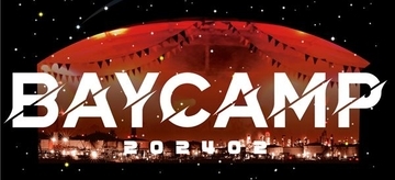 『BAYCAMP 202402』第5弾出演アーティストで崎山蒼志、the telephones参戦決定