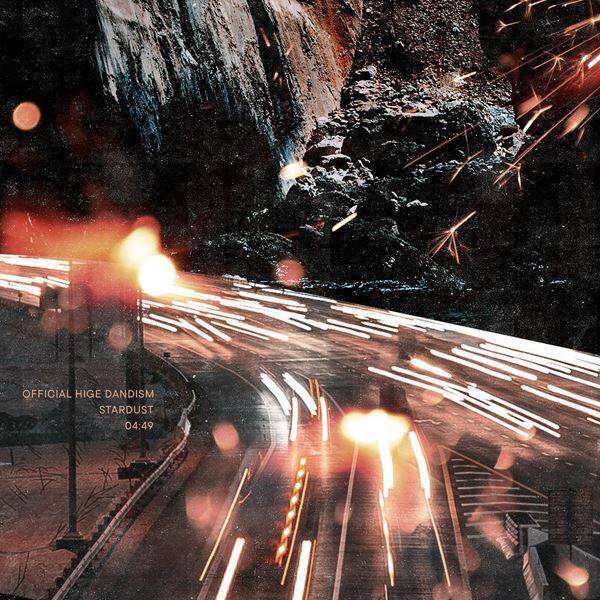 Official髭男dism、日曜劇場『GIFT』主題歌の新曲「スターダスト」配信リリース