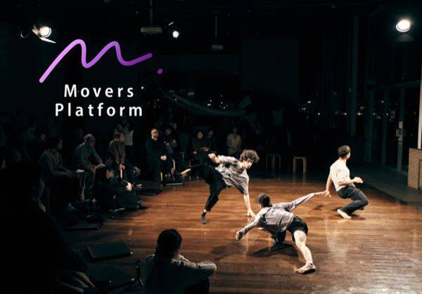 台湾発クラウド・ゲイト・ダンスシアター（雲門舞集）も話題、ヨコハマダンスコレクション2025　31年目の祭典