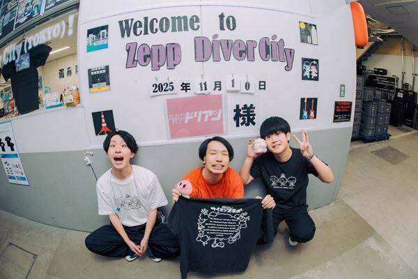 【超能力戦士ドリアン ライブレポ】笑いあり涙ありの全国ツアー『はちゃめちゃ！サイエンスラボ』ファイナル公演！ファンと共有した「世界一幸せなバンド」の最高に楽しいライブ