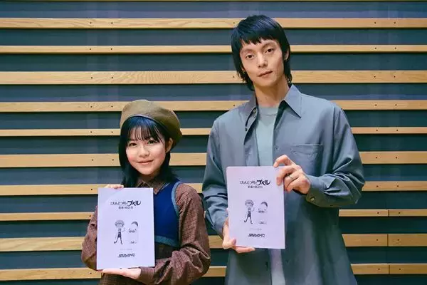 窪田正孝が続投！ 『映画 えんとつ町のプペル』最新作の特報映像＆ティザービジュアル公開