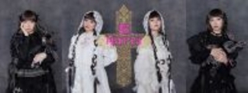 田村芽実＆清水くるみを迎えさらに進化！ 根本宗子×チャラン・ポ・ランタンの原点『超、Maria』再演