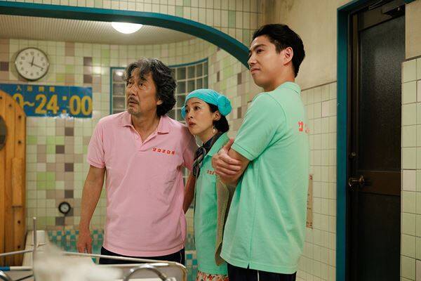 Netflix『俺のこと、なんか言ってた？』メイン予告＆キーアート解禁　宮藤官九郎×横山剣による劇中曲も