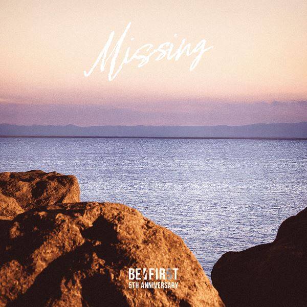 BE:FIRST新曲「Missing」シングルリリースに先駆け先行配信　ティザー映像も公開