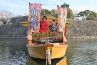 山﨑賢人＆山田杏奈、黄金の船で大阪に降臨！ 『ゴールデンカムイ』最新作の出来に手応え「集大成といえるような作品に」