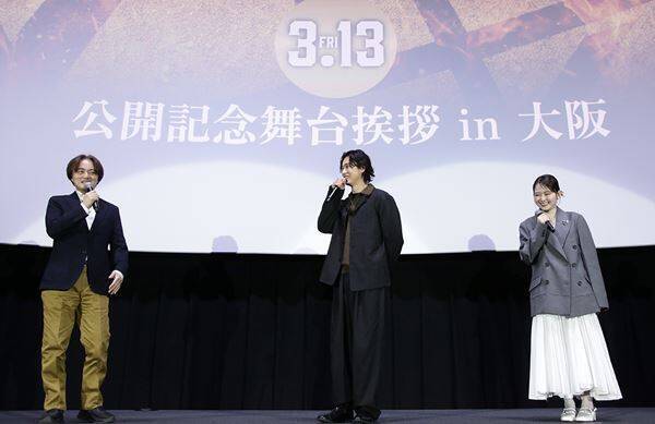 山﨑賢人＆山田杏奈、黄金の船で大阪に降臨！ 『ゴールデンカムイ』最新作の出来に手応え「集大成といえるような作品に」