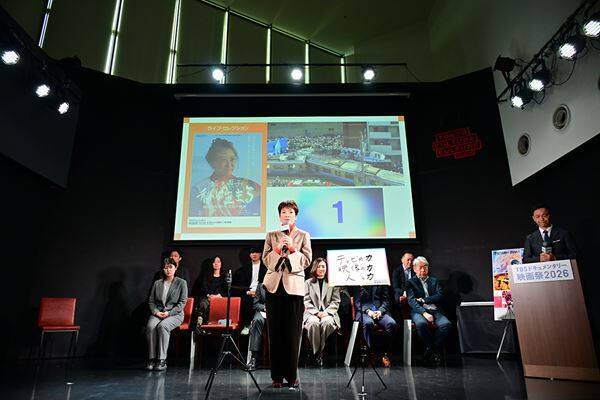 LiLiCoが思わず涙！「TBSドキュメンタリー映画祭」16名の監督の熱弁に「人間は人間としかつながれない」