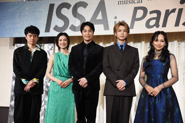 海宝直人「挑戦しがいがある」　岡宮来夢らと共に挑むオリジナルミュージカル『ISSA in Paris』始動！