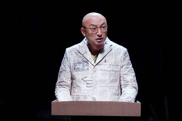 まつもと市民芸術館プロデュース『チェーホフを待ちながら』ゲネプロレポート到着　土田英生の潤色でクスリと笑えてクセになる作品に