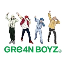 GRe4N BOYZ、新曲「星の詩」にGLAY・TERUが参加　全国高校軽音楽部大会のエンディングテーマ曲