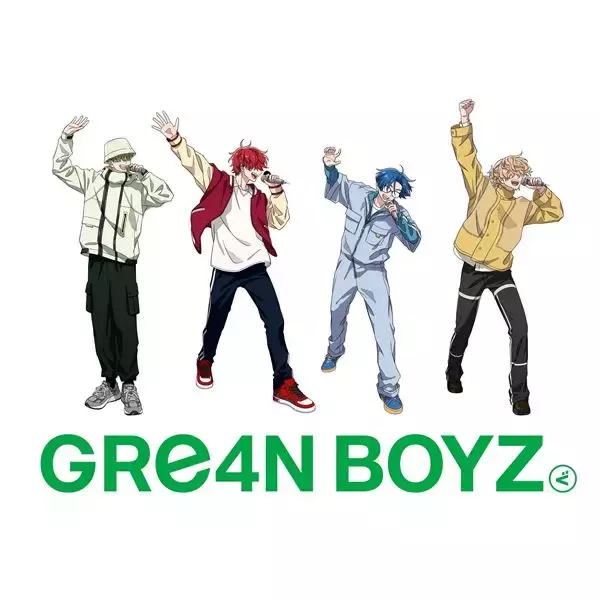 GRe4N BOYZ、新曲「星の詩」にGLAY・TERUが参加　全国高校軽音楽部大会のエンディングテーマ曲