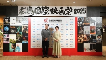 元STU48今村美月「戻ってこられて本当に嬉しい」 『恋愛裁判』「広島国際映画祭2025」舞台挨拶レポート