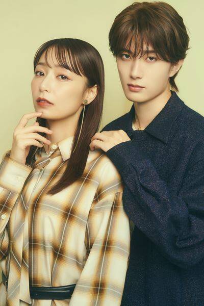 「幸せの形はさまざま」宇垣美里・山中柔太朗が考える“幸せ”の尺度を揺らがせない軸