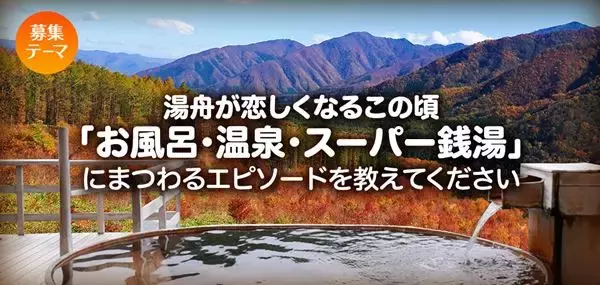 【はみだしYOUとPIA】更新しました！