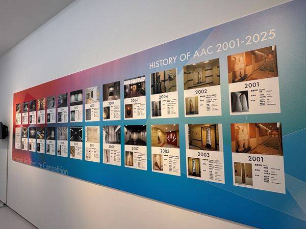 【展示レポート】『AAC25周年記念展』　立体アートコンペ「AAC」が輩出したアーティストたちの多様な表現を楽しめる